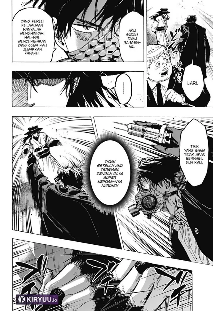 image-komik-marriagetoxin-chapter-73-16/20
