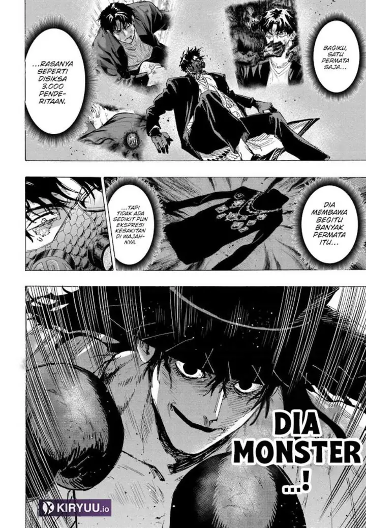 image-komik-marriagetoxin-chapter-74-1/19