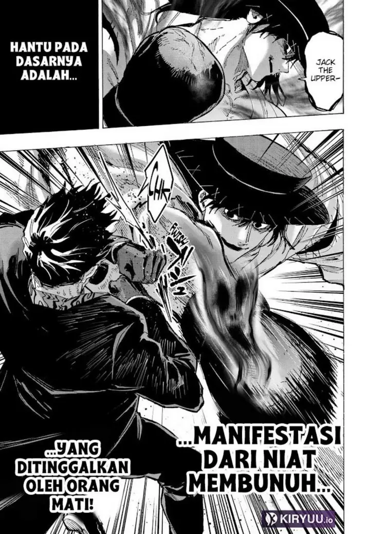 image-komik-marriagetoxin-chapter-74-2/19