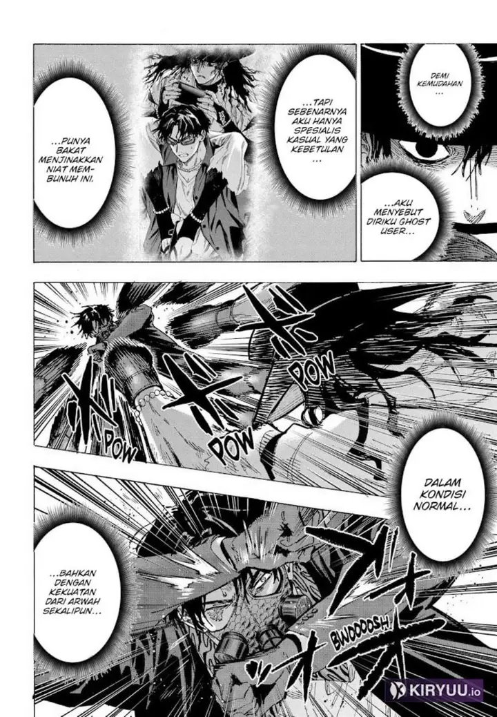 image-komik-marriagetoxin-chapter-74-3/19