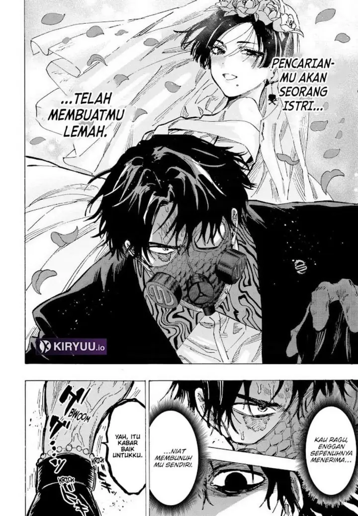 image-komik-marriagetoxin-chapter-74-5/19