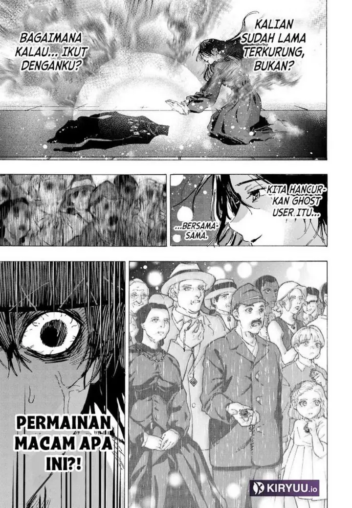 image-komik-marriagetoxin-chapter-74-16/19