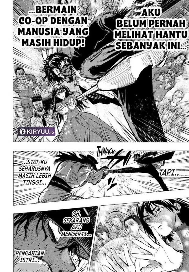 image-komik-marriagetoxin-chapter-74-17/19