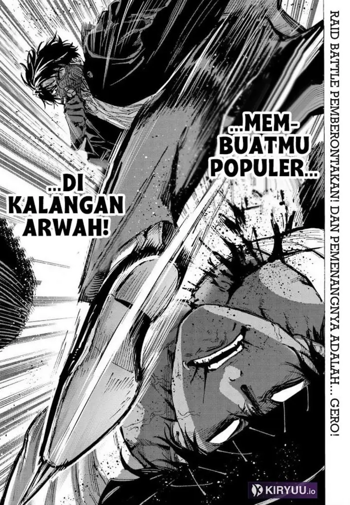 image-komik-marriagetoxin-chapter-74-18/19