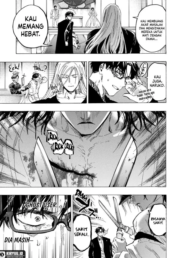 image-komik-marriagetoxin-chapter-75-2/19