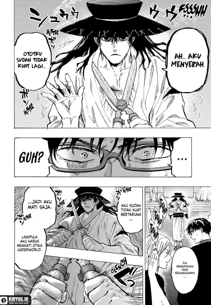 image-komik-marriagetoxin-chapter-75-3/19