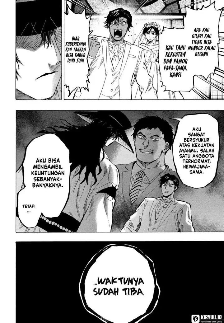 image-komik-marriagetoxin-chapter-75-5/19