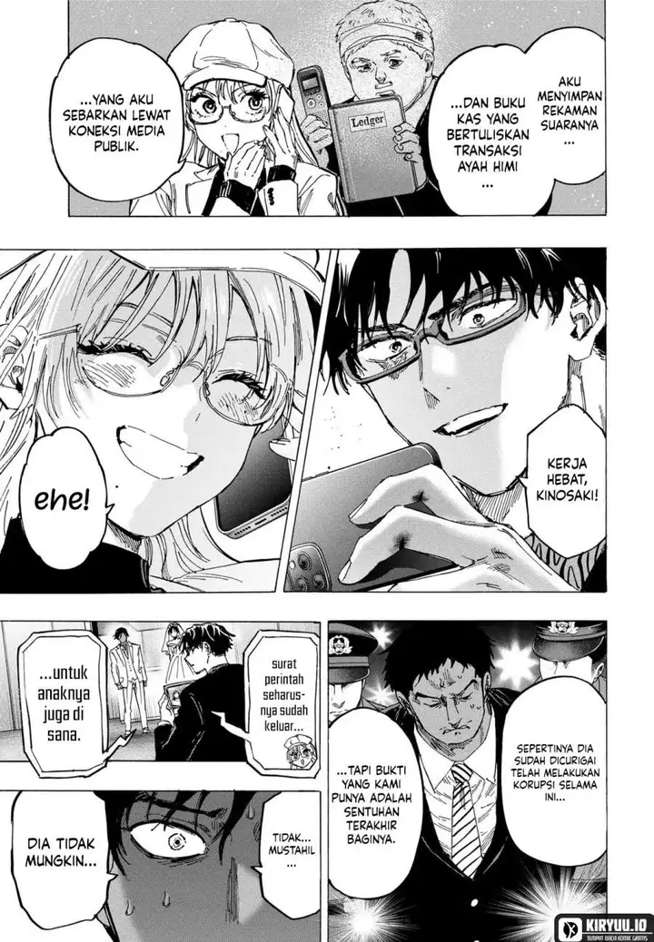 image-komik-marriagetoxin-chapter-75-8/19