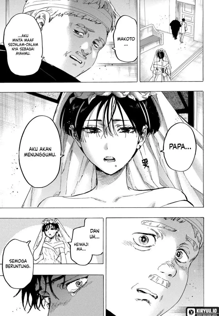 image-komik-marriagetoxin-chapter-75-14/19