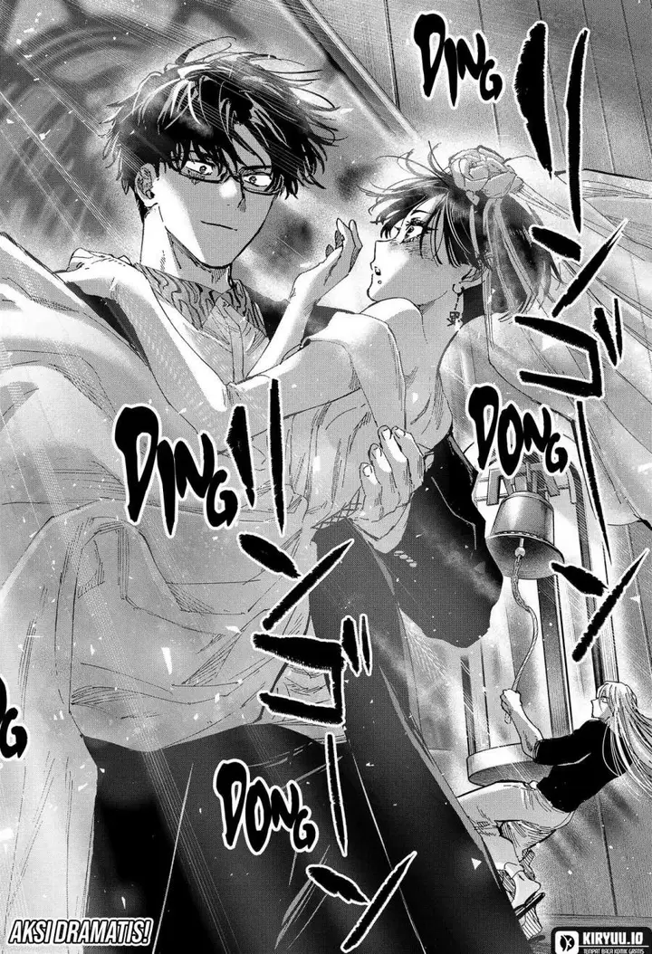 image-komik-marriagetoxin-chapter-75-17/19