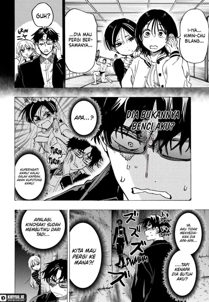 image-komik-marriagetoxin-chapter-76-1/19