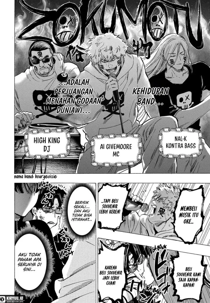 image-komik-marriagetoxin-chapter-76-5/19