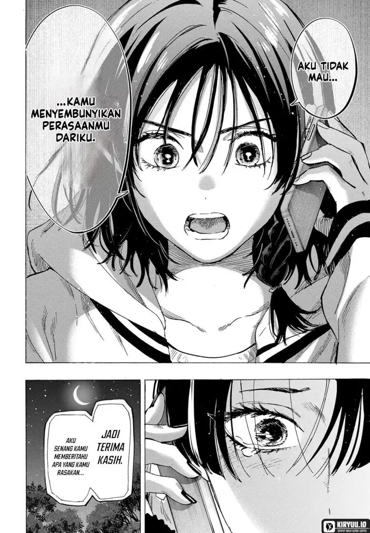 image-komik-marriagetoxin-chapter-76-13/19