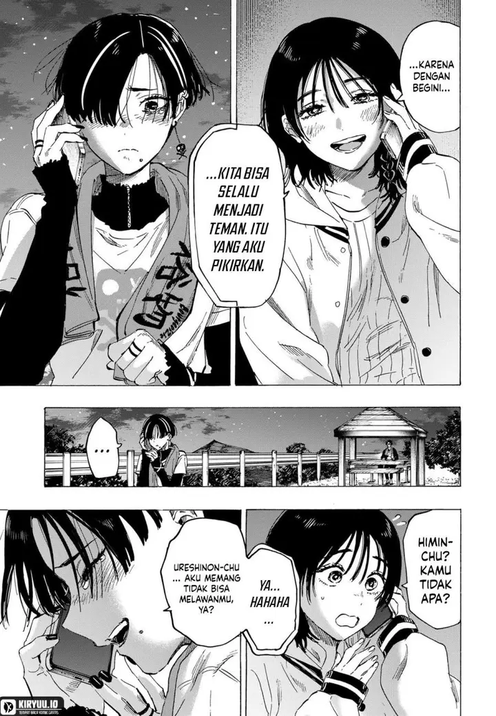 image-komik-marriagetoxin-chapter-76-14/19