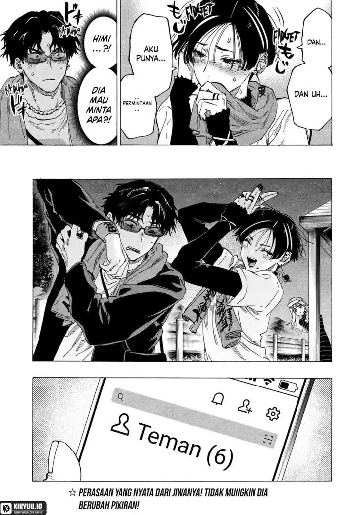 image-komik-marriagetoxin-chapter-76-18/19