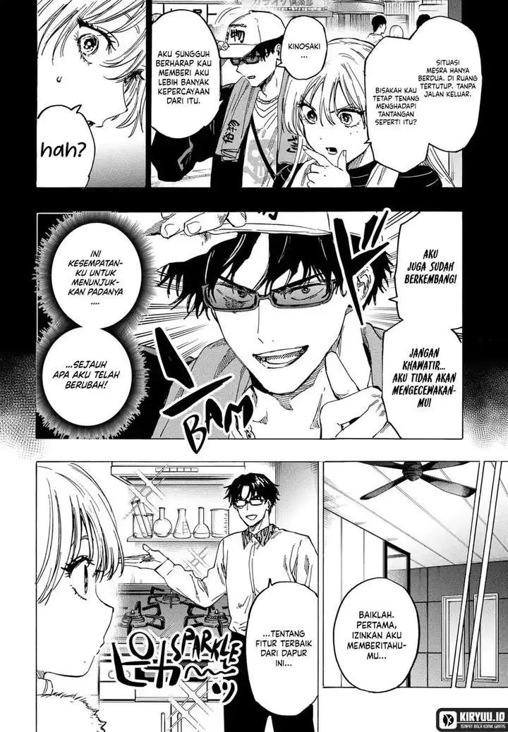 image-komik-marriagetoxin-chapter-77-3/19