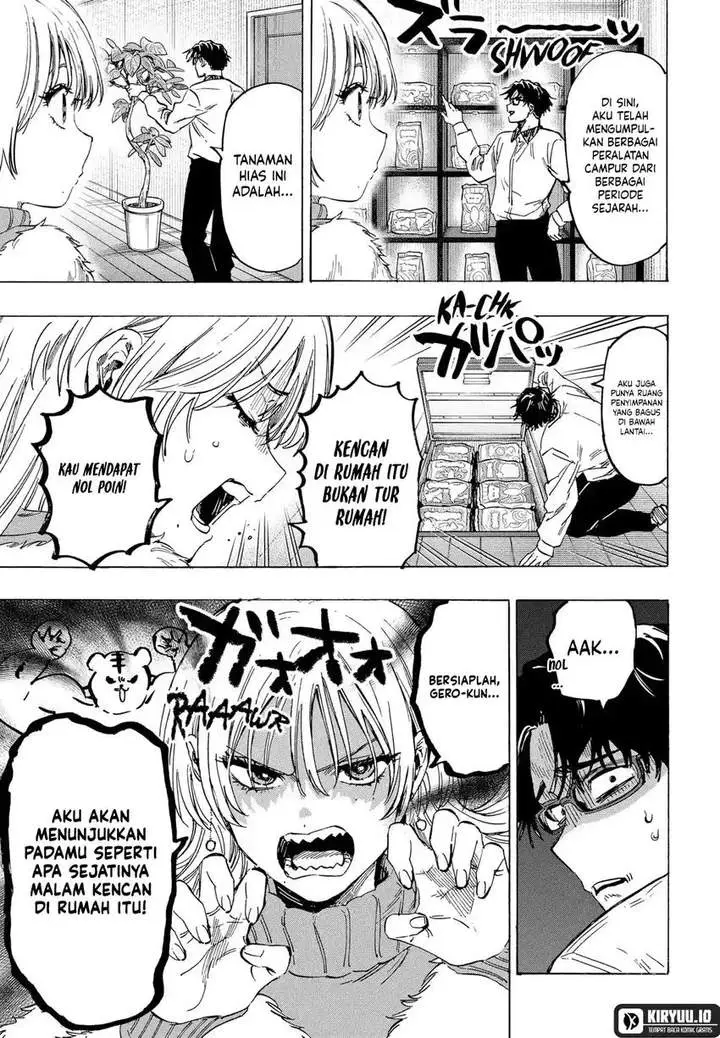 image-komik-marriagetoxin-chapter-77-4/19