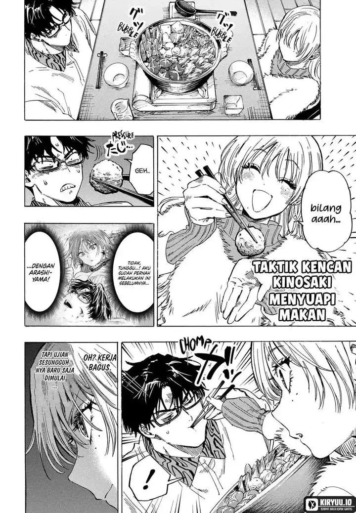 image-komik-marriagetoxin-chapter-77-5/19