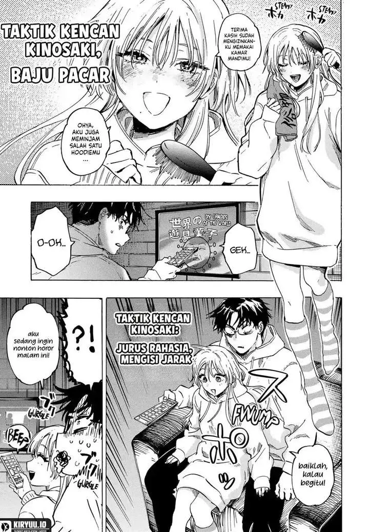 image-komik-marriagetoxin-chapter-77-6/19