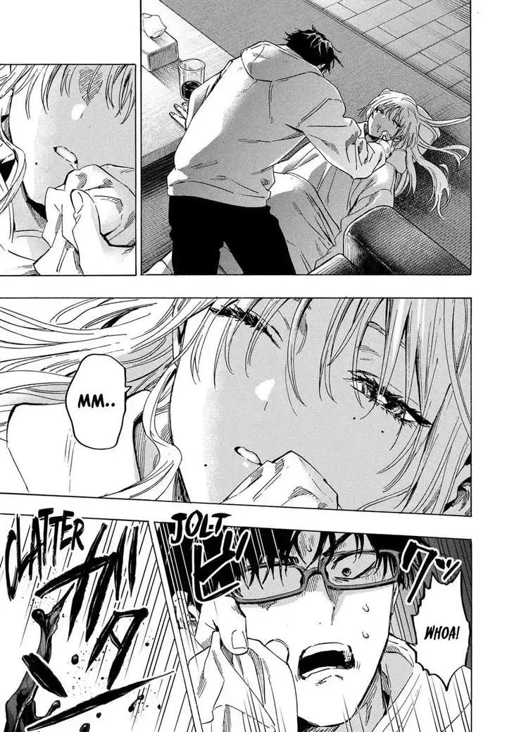 image-komik-marriagetoxin-chapter-77-12/19