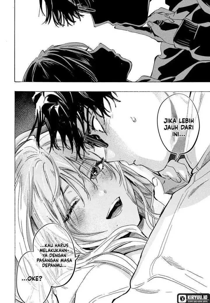 image-komik-marriagetoxin-chapter-77-15/19