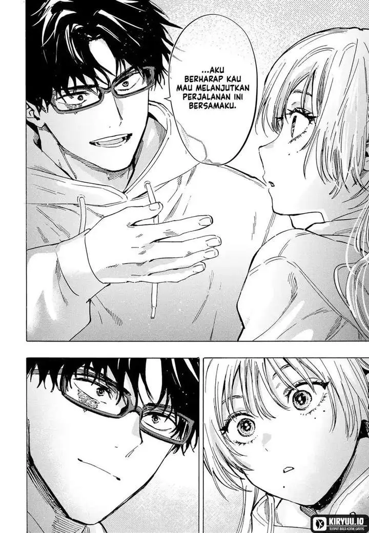 image-komik-marriagetoxin-chapter-77-17/19