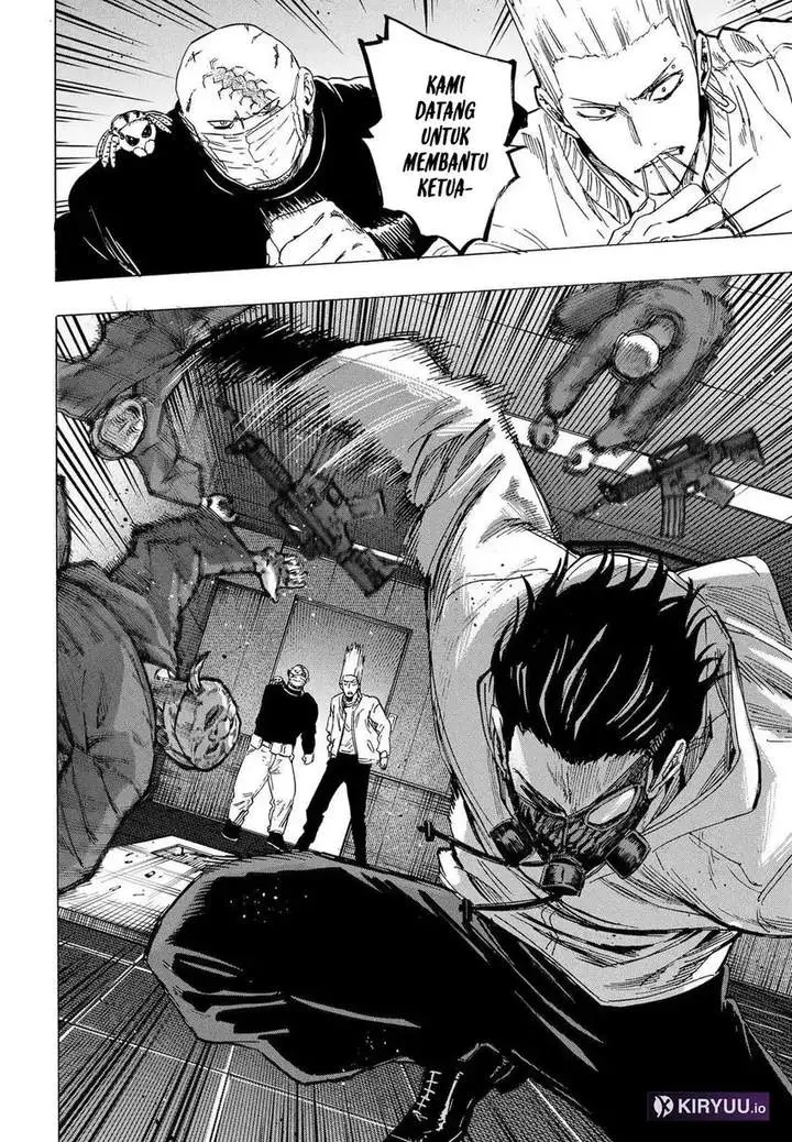 image-komik-marriagetoxin-chapter-78-5/20