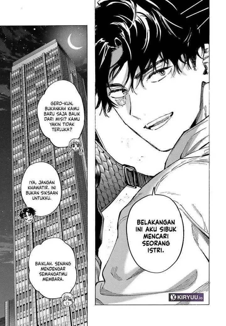 image-komik-marriagetoxin-chapter-78-8/20