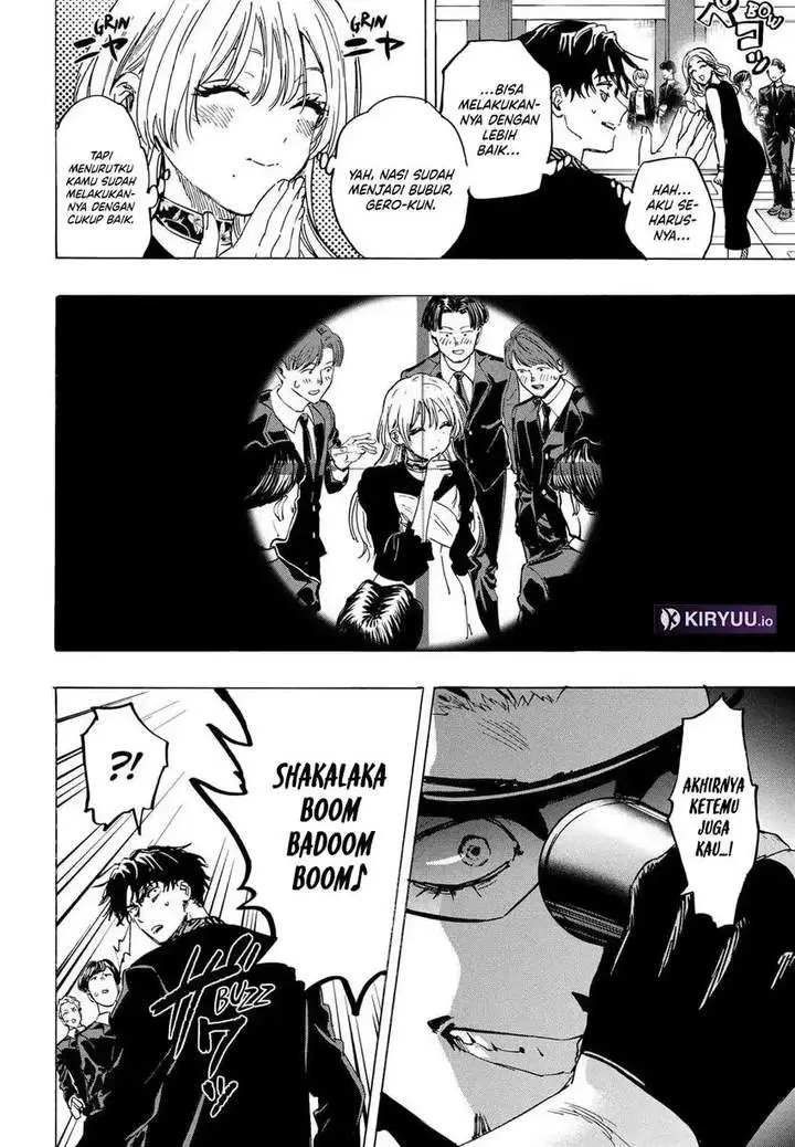 image-komik-marriagetoxin-chapter-78-13/20