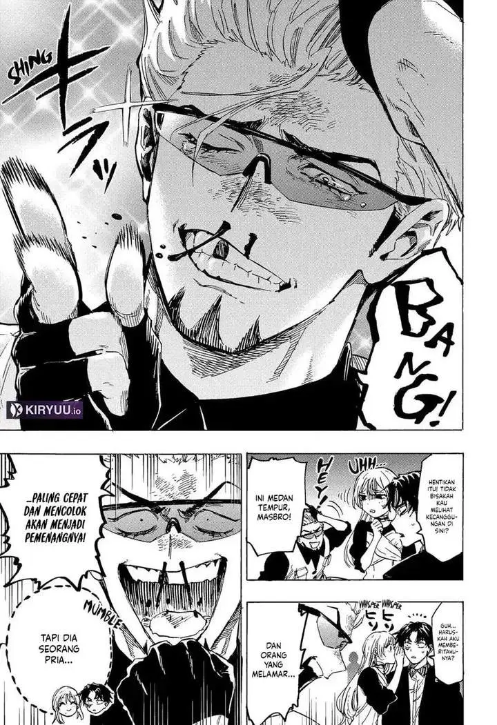 image-komik-marriagetoxin-chapter-78-16/20