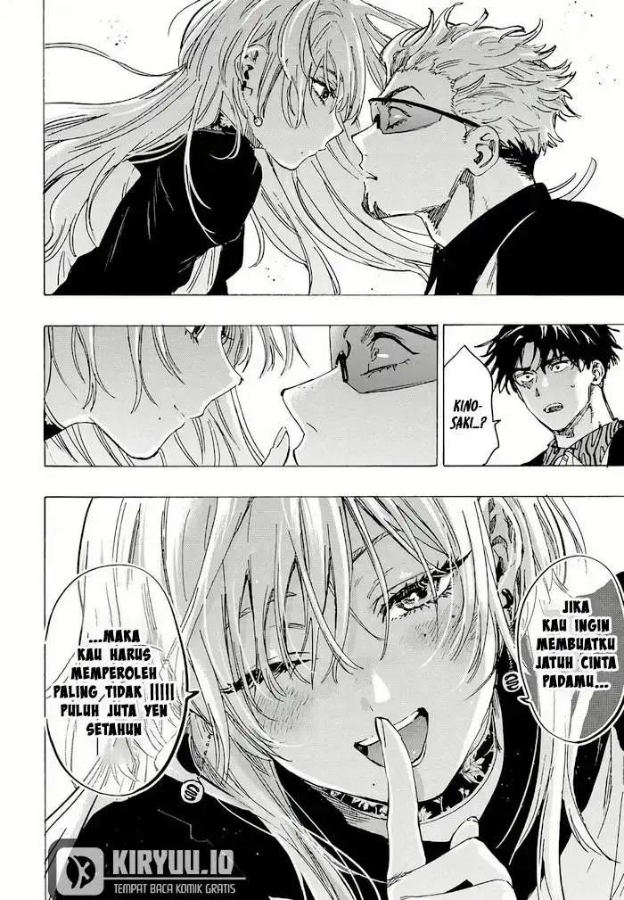 image-komik-marriagetoxin-chapter-79-1/19