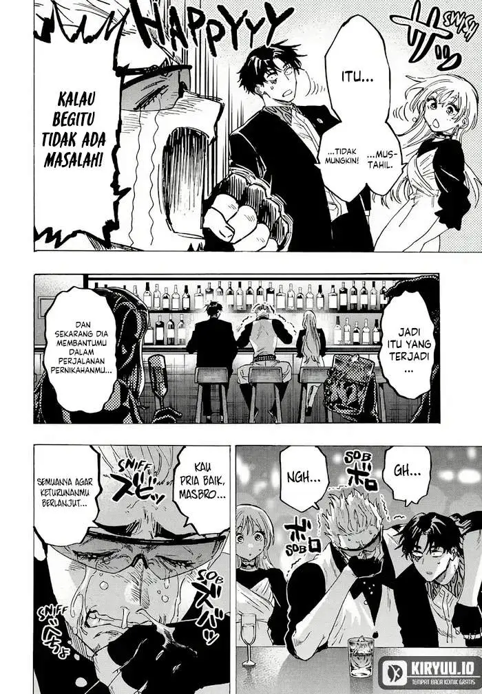 image-komik-marriagetoxin-chapter-79-3/19