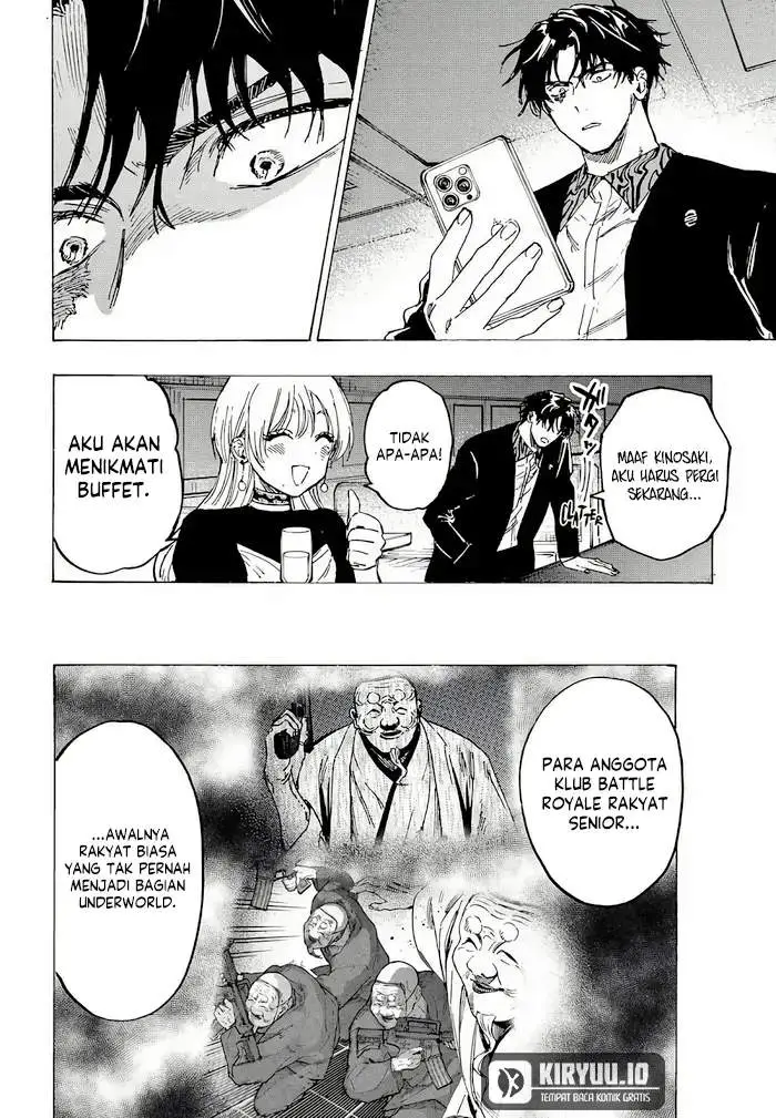 image-komik-marriagetoxin-chapter-79-9/19