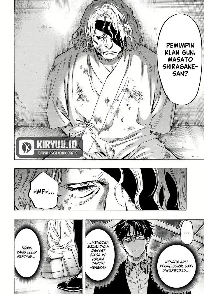 image-komik-marriagetoxin-chapter-79-11/19