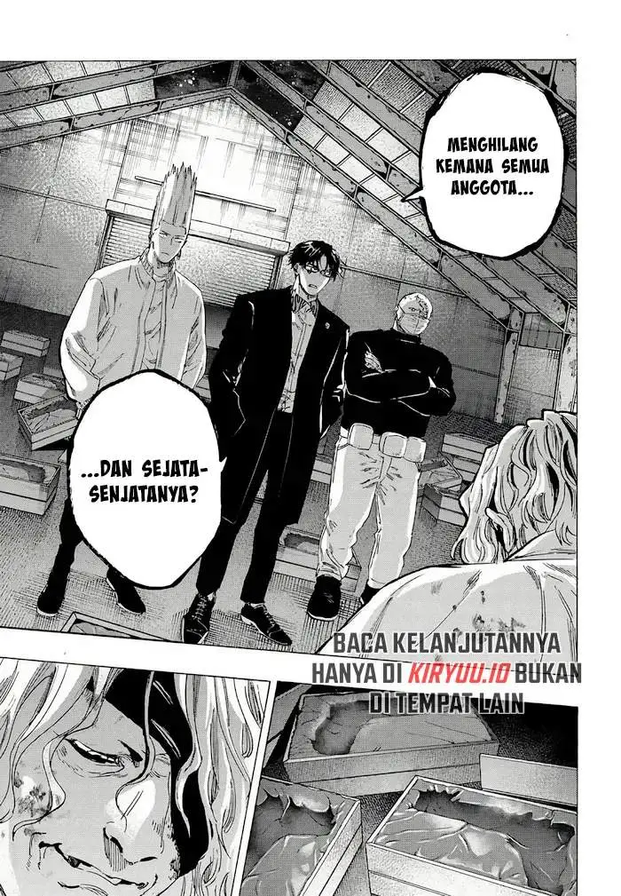 image-komik-marriagetoxin-chapter-79-12/19