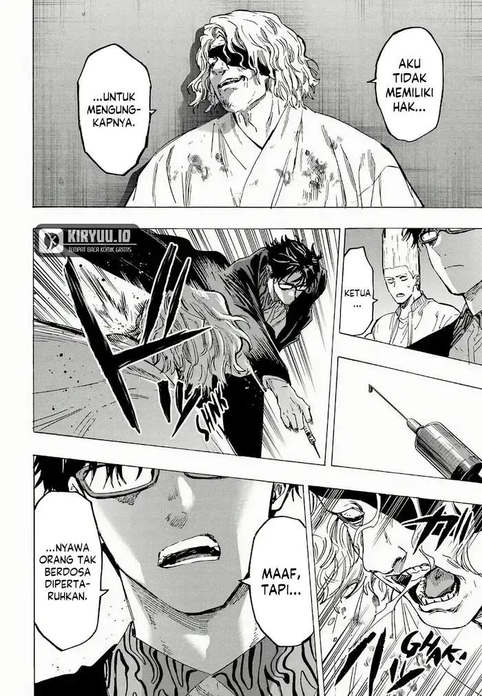 image-komik-marriagetoxin-chapter-79-13/19