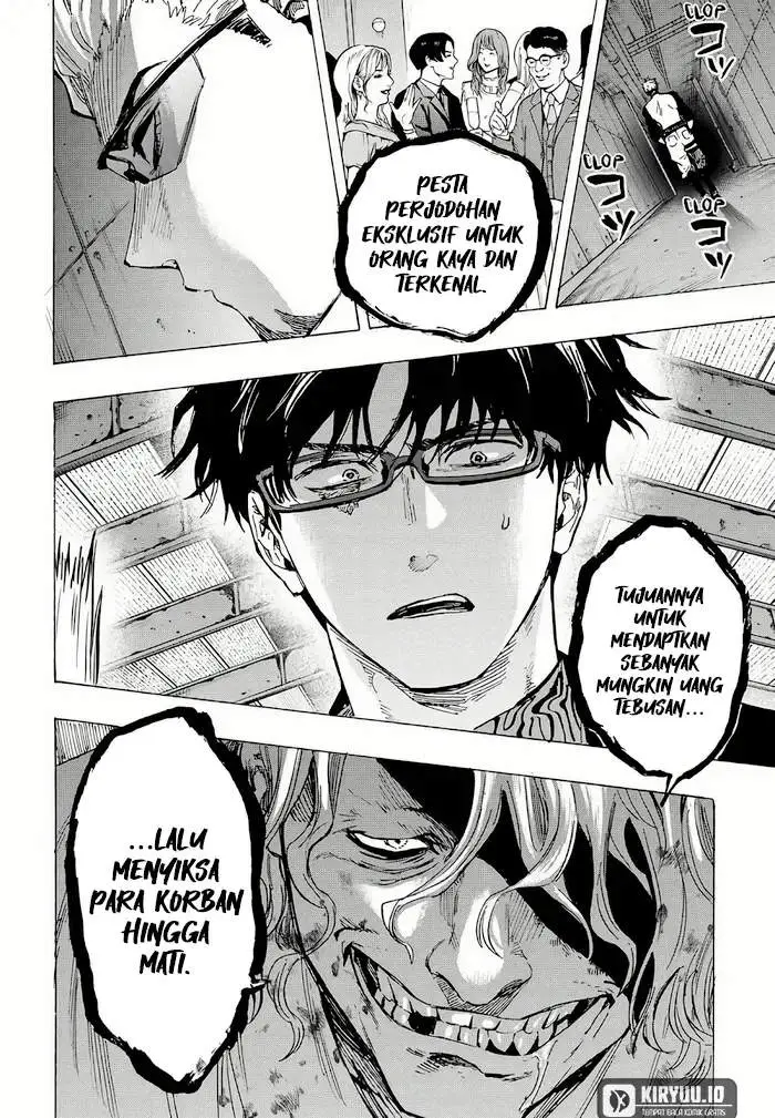 image-komik-marriagetoxin-chapter-79-17/19