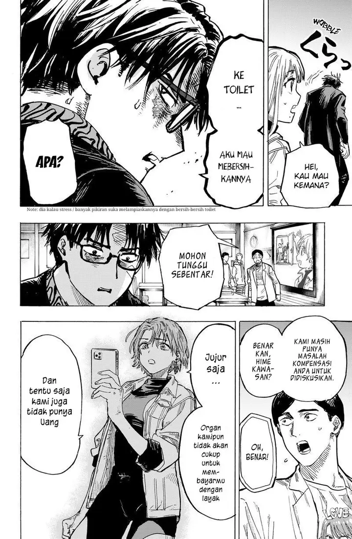 image-komik-marriagetoxin-chapter-8-15/21