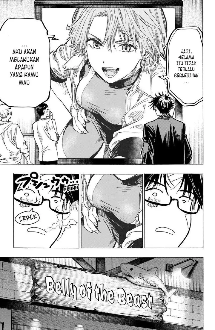 image-komik-marriagetoxin-chapter-8-16/21