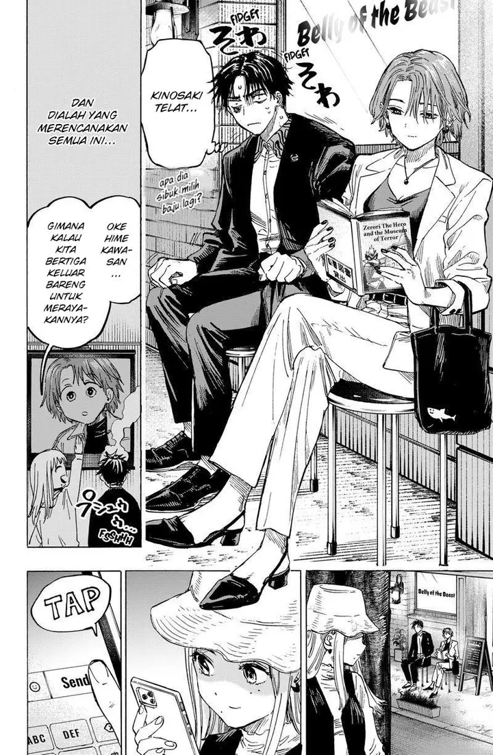 image-komik-marriagetoxin-chapter-8-17/21