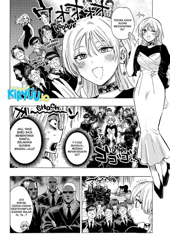 image-komik-marriagetoxin-chapter-80-1/19