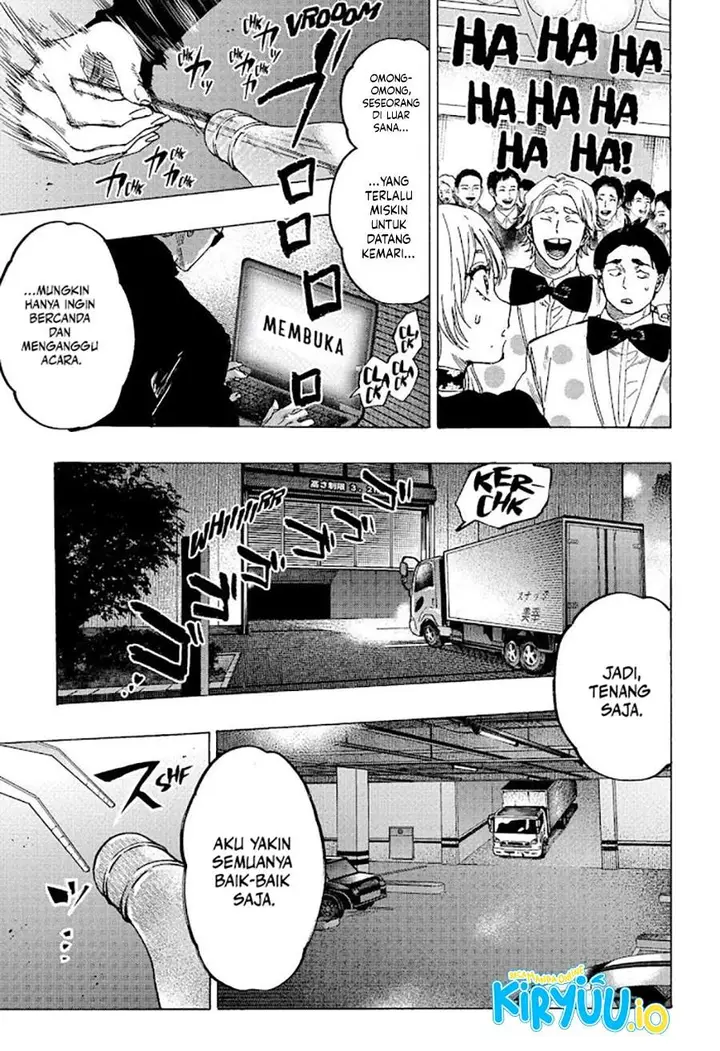 image-komik-marriagetoxin-chapter-80-6/19