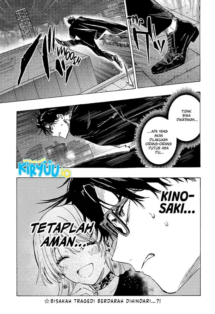 image-komik-marriagetoxin-chapter-80-18/19