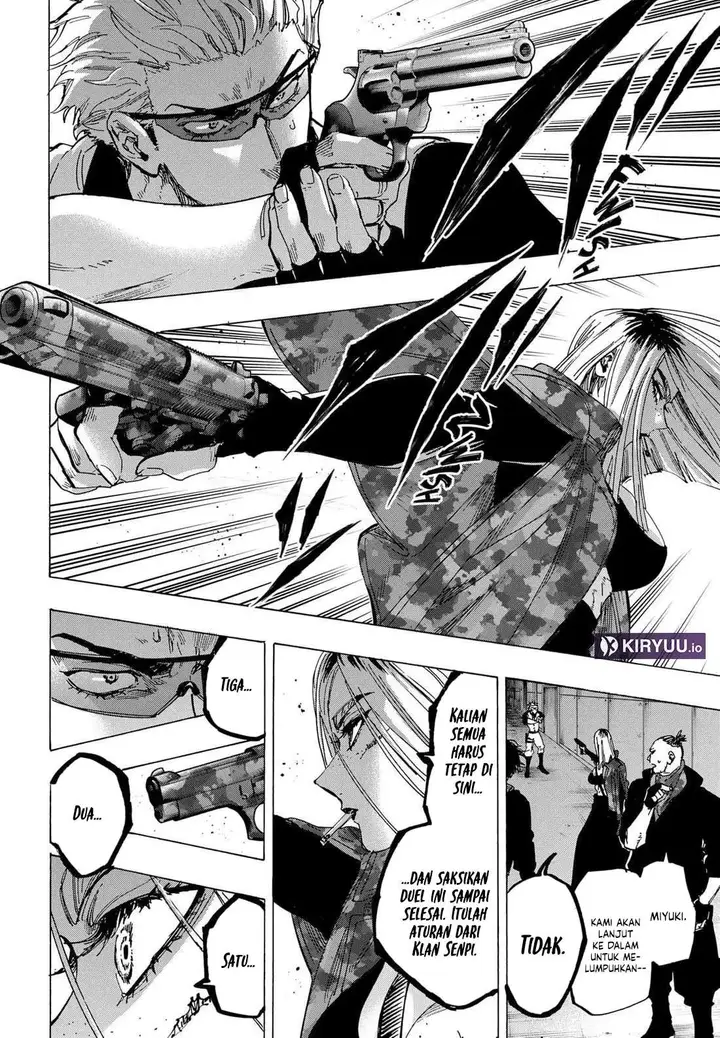 image-komik-marriagetoxin-chapter-81-1/18