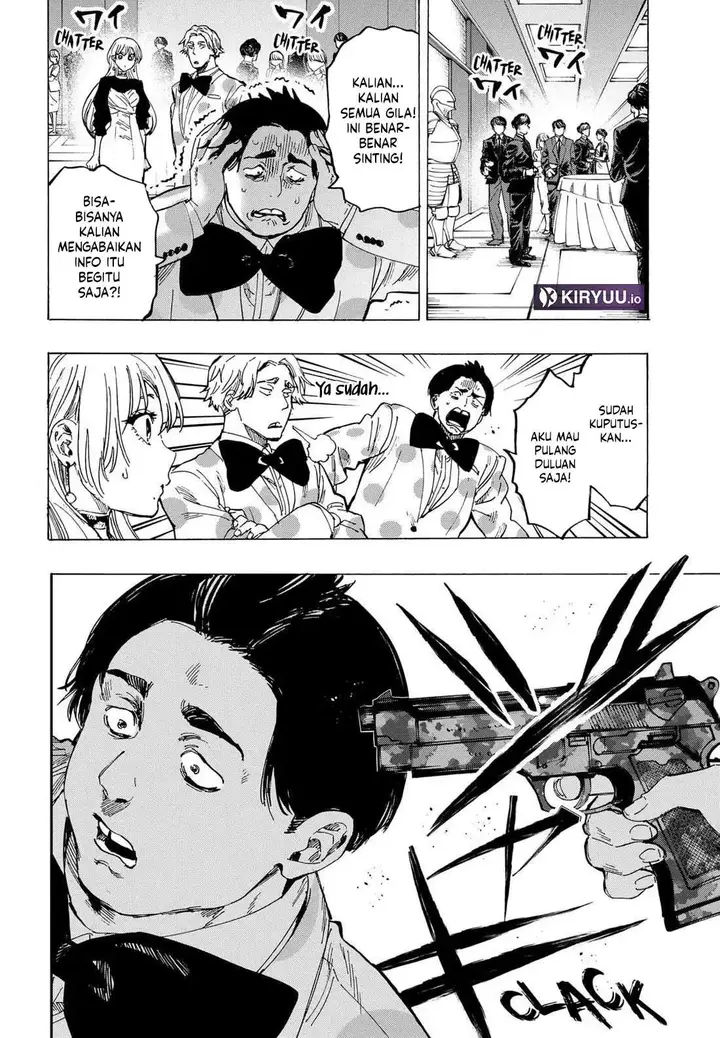 image-komik-marriagetoxin-chapter-81-11/18