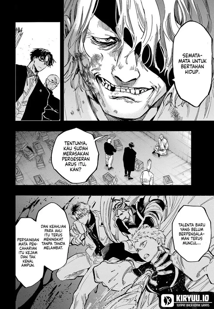 image-komik-marriagetoxin-chapter-82-1/20