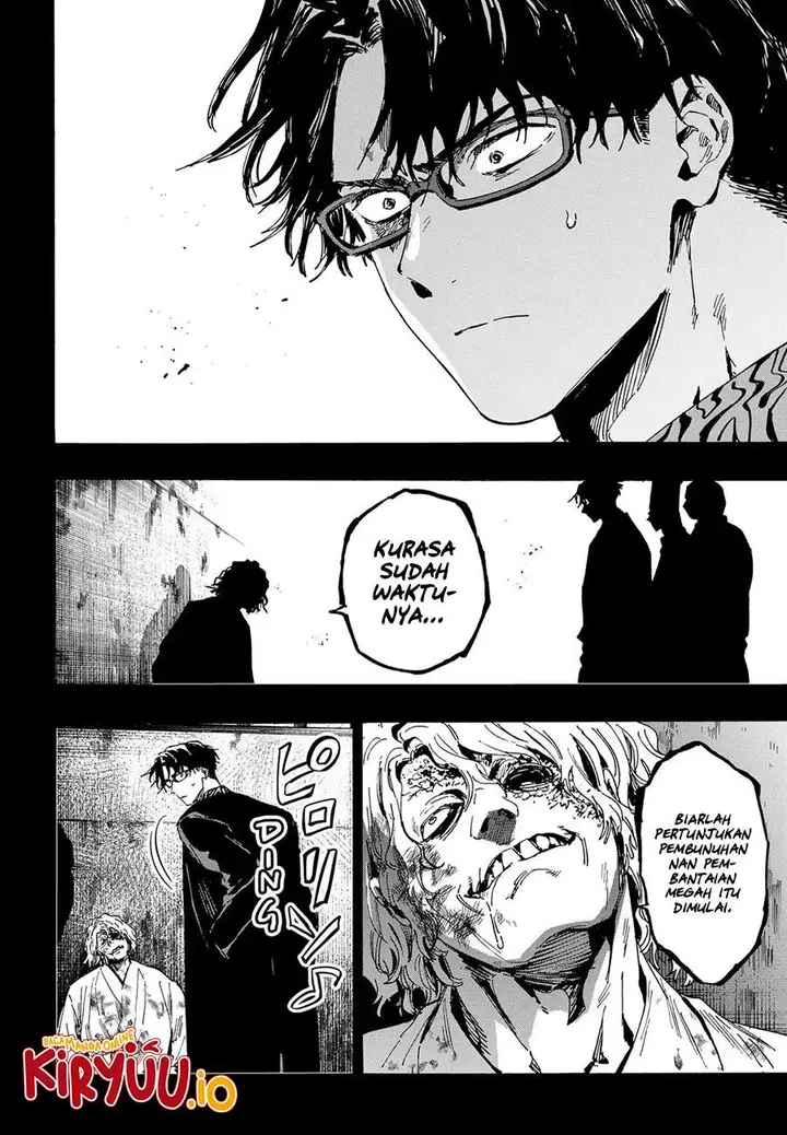 image-komik-marriagetoxin-chapter-82-5/20