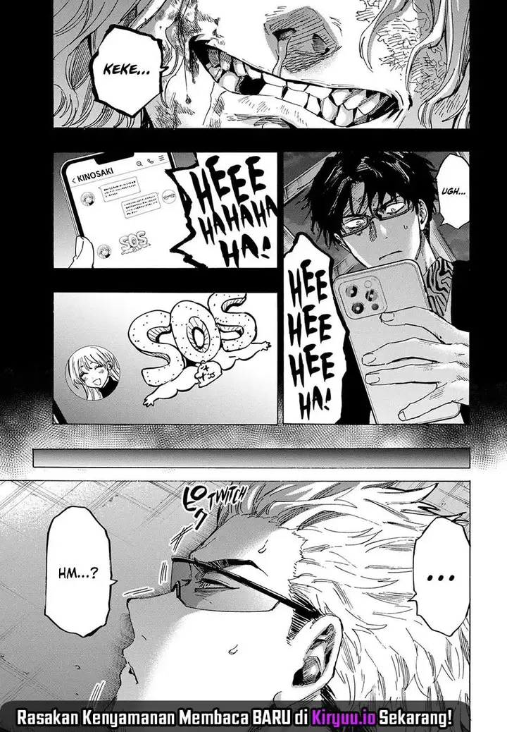 image-komik-marriagetoxin-chapter-82-6/20