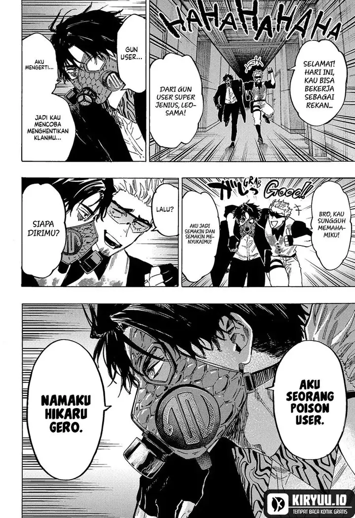 image-komik-marriagetoxin-chapter-82-12/20