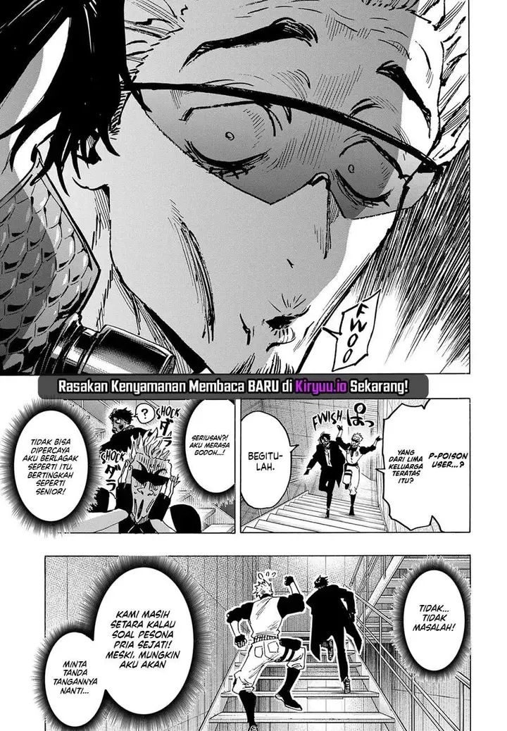 image-komik-marriagetoxin-chapter-82-13/20